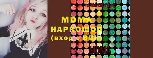 мефедрон мука Баксан